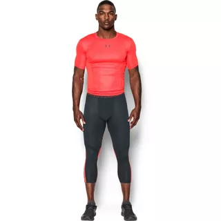 Men’s Compression Leggings Under Armour HG SuperVent 2.0 3/4 - 330