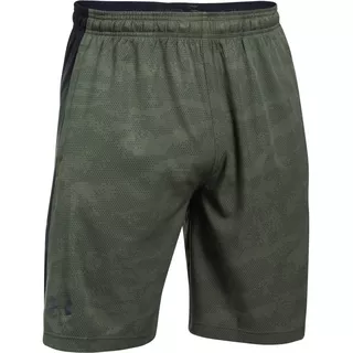 Pánské kraťasy Under Armour Supervent Woven Short - Blue/Black, S - Camu/Green