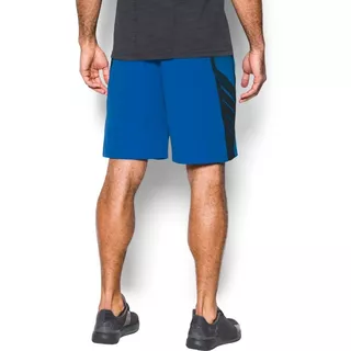 Pánske kraťasy Under Armour Supervent Woven Short - 789