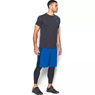 Pánske kraťasy Under Armour Supervent Woven Short - 789