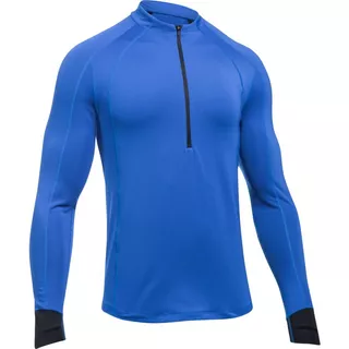 Pánske tričko Under Armour CG Reactor Run Half Zip - M