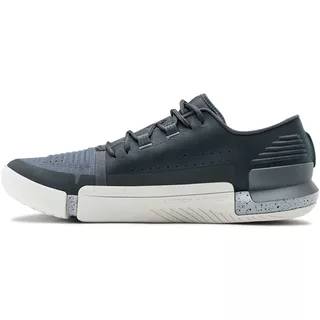 Pánská tréninková obuv Under Armour TriBase Reign - Black