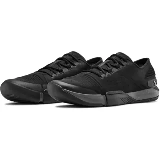 Pánska tréningová obuv Under Armour TriBase Reign - 9,5 - Black