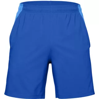 Pánske kraťasy Under Armour Launch SW 7'' Short - L