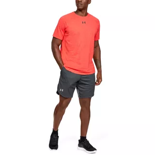 Pánske kraťasy Under Armour Knit Training Shorts - S