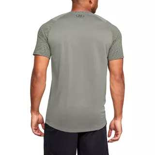 Pánske tričko Under Armour MK1 Jacquard SS - L