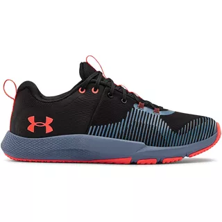 Pánské tréninkové boty Under Armour Charged Engage - Black