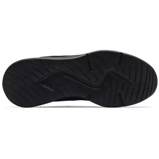 Pánská volnočasová obuv Under Armour Essential - Mod Gray
