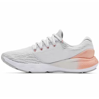 Dámská běžecká obuv Under Armour W Charged Vantage - Halo Gray