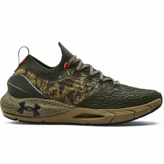Pánské běžecké boty Under Armour HOVR Phantom 2 ABC - Summit White