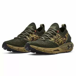 Pánske bežecké topánky Under Armour HOVR Phantom 2 ABC - Baroque Green