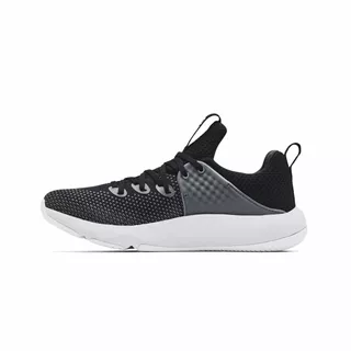 Men’s Training Shoes Under Armour HOVR Rise 3 - Radar Blue