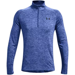 Pánske tričko Under Armour Tech 2.0 1/2 Zip - XS