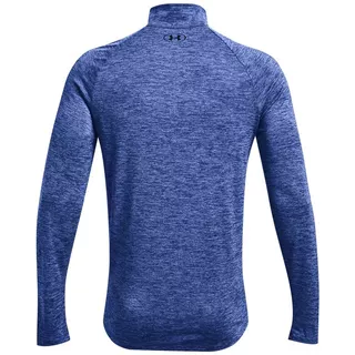 Pánske tričko Under Armour Tech 2.0 1/2 Zip - M