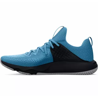 Men’s Training Shoes Under Armour HOVR Rise 3