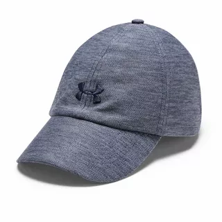 Dámská kšiltovka Under Armour Heathered Play Up Cap