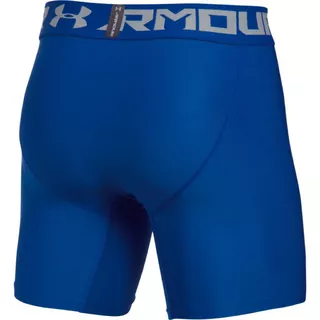 Pánske kompresné boxerky Under Armour HG Armour 2.0 Comp Short - M