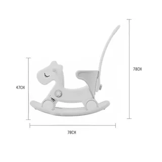 Rocking Horse & Balance Bike inSPORTline Zaldino