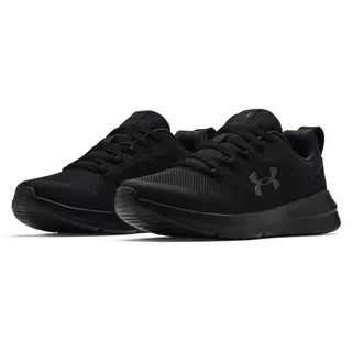 Pánská volnočasová obuv Under Armour Essential - Mod Gray