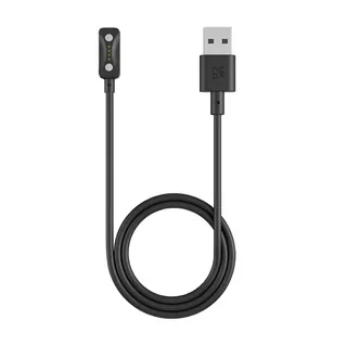 Polar töltőkábel USB GEN 2