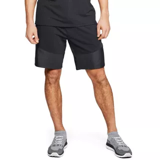 Pánske kraťasy Under Armour Threadborne Terry Short