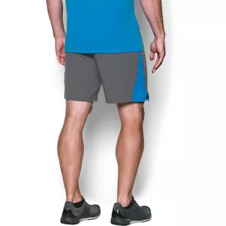 Pánske kraťasy Under Armour Cage Short - XS