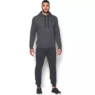 Pánska mikina Under Armour Rival Fitted Pull Over - XXL