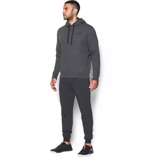 Pánska mikina Under Armour Rival Fitted Pull Over - XXL