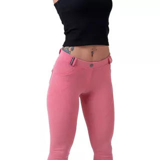 Women’s Leggings Nebbia Dreamy Edition Bubble Butt 537 - Powder Pink