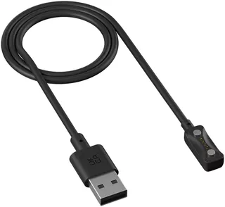 Polar töltőkábel USB GEN 2