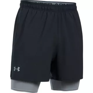 Pánske tréningové šortky Under Armour Qualifier 2-in-1 Short - XXL - Black