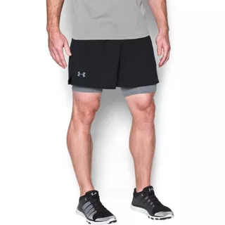 Pánske tréningové šortky Under Armour Qualifier 2-in-1 Short