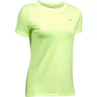 Dámske tričko Under Armour HG Armour SS - S