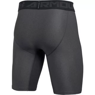 Pánske kompresné boxerky Under Armour HG Armour 2.0 Long Short - S