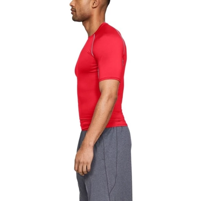 Men’s Compression T-Shirt Under Armour HG Armour SS - Red