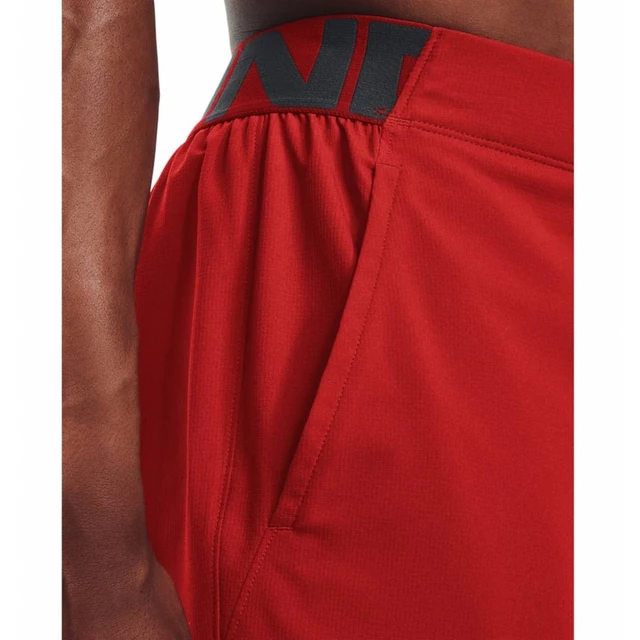 Pánske kraťasy Under Armour Vanish Woven Short - 3XL