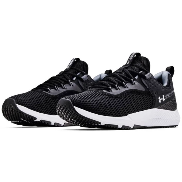 Men’s Training Shoes Under Armour Charged Focus - Grey