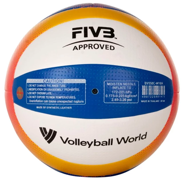 EVZOM Ballon De Volley-ball De Plage Super Doux Taille Officielle 5 Pour Extérieur/intérieur/piscine/gym/entraînement Équipement De Volleyball De Qualité Supérieure Durabilité Stabilité Ballon De