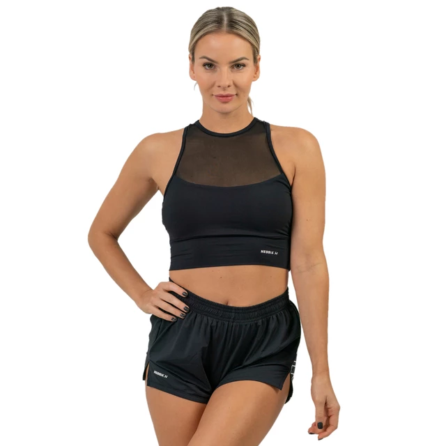 Women’s Shorts Nebbia FIT Activewear 442 - Black