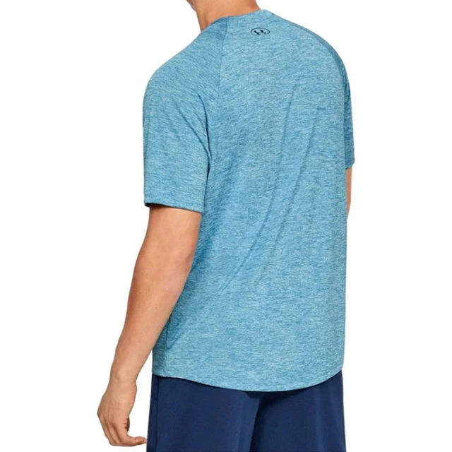 Men’s T-Shirt Under Armour Tech SS Tee 2.0 - Carbon Heather