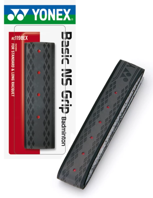 Muscle Grip Yonex