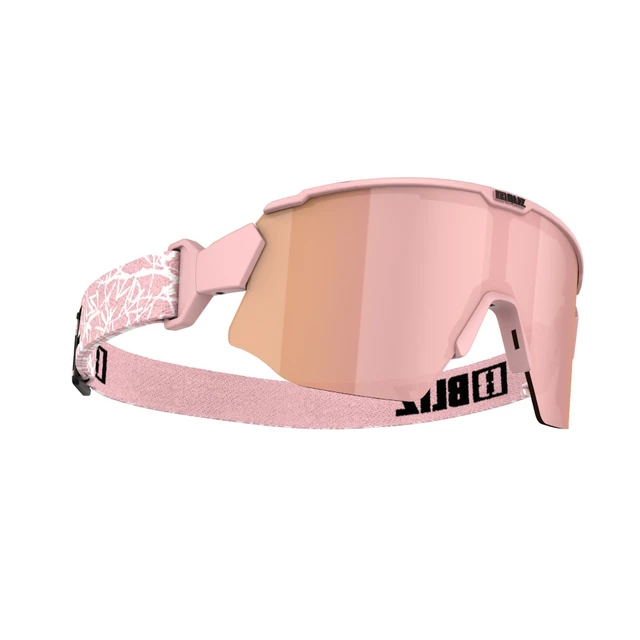 Bliz Breeze Sportsonnenbrille - Matt Schwarz