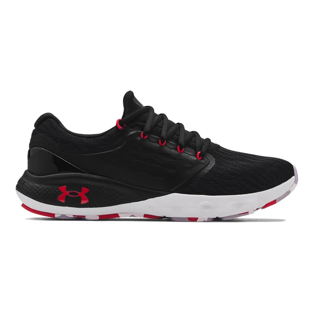 Men’s Running Shoes Under Armour Charged Vantage Marble - White