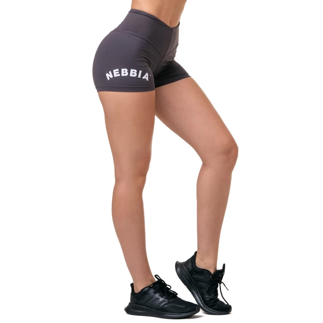 Šortky s vysokým pasem Nebbia Classic HERO High Waist Shorts 582 - Marron