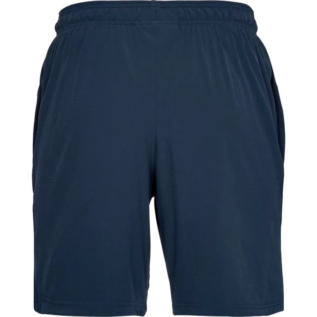 Pánske kraťasy Under Armour Cage Short - XS