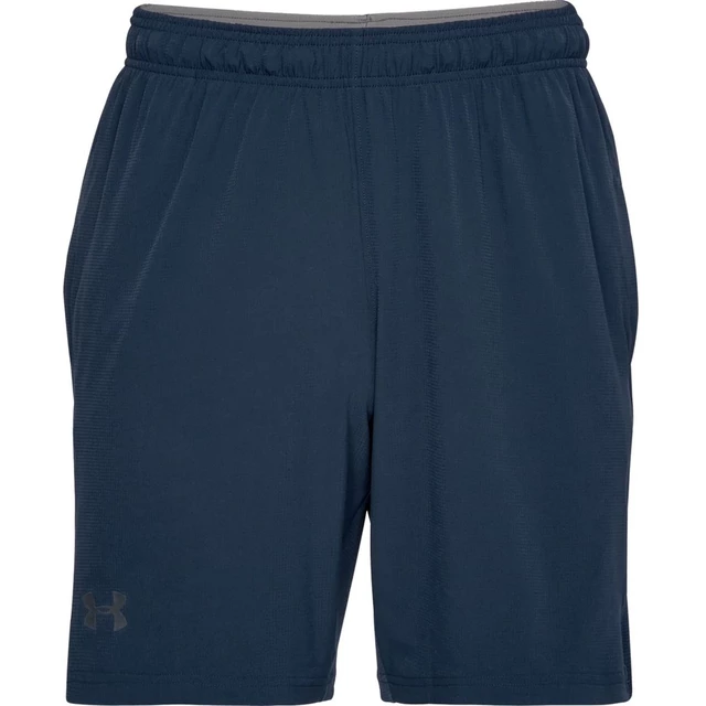 Pánske kraťasy Under Armour Cage Short - XS