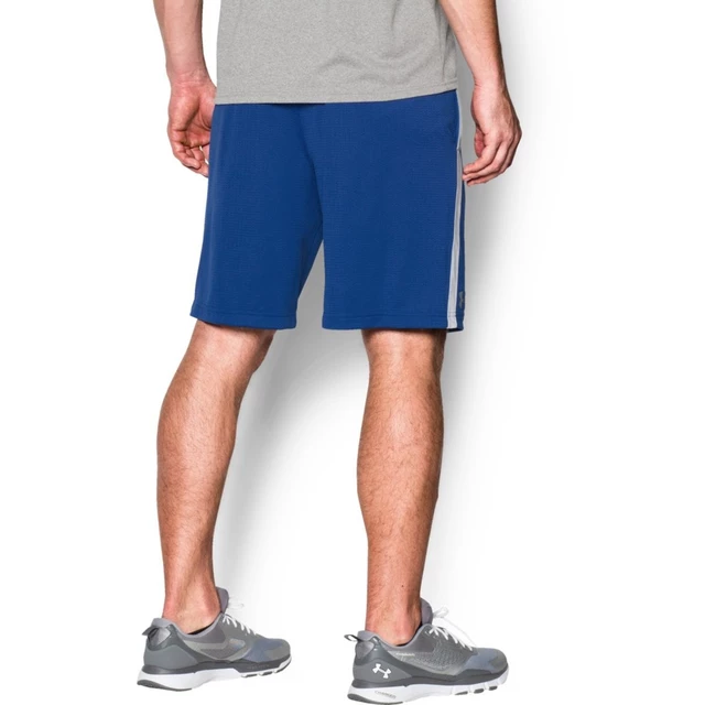 Pánske šortky Under Armour Tech Mesh Short - S