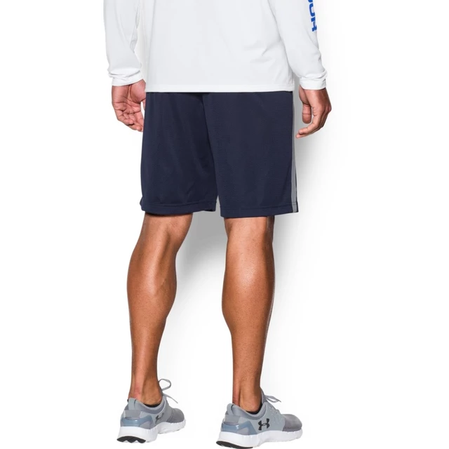 Pánske šortky Under Armour Tech Mesh Short - S