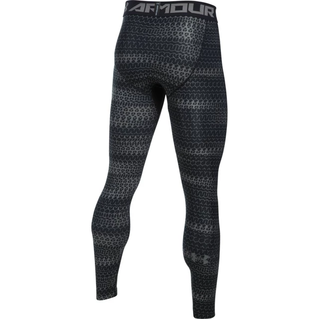 Pánske kompresné legíny Under Armour HG Armour 2.0 Novelty Legging