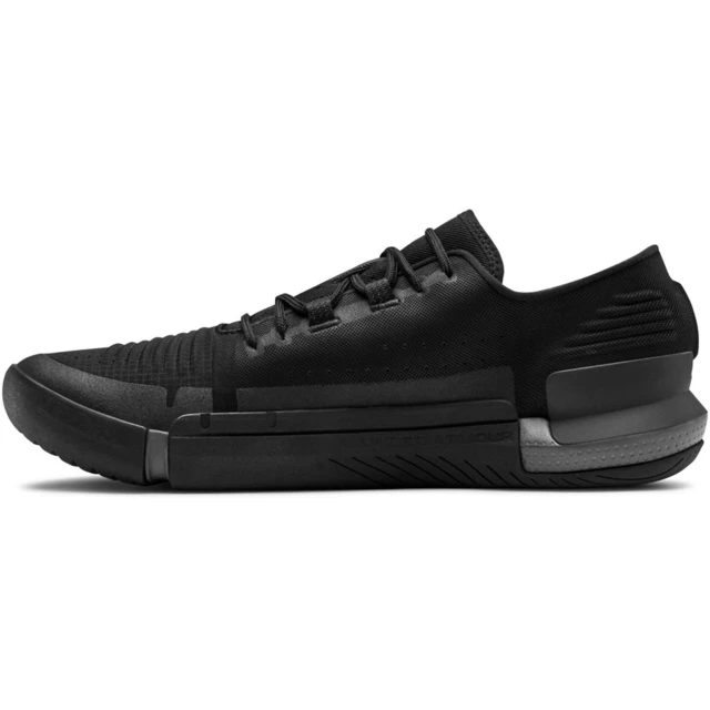 Pánska tréningová obuv Under Armour TriBase Reign - Black